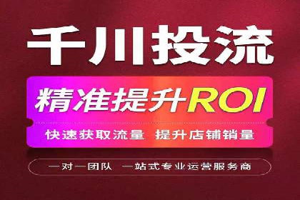 百度推广返点策略：案例解析与优化
